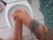 Cum and get it.
