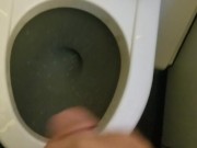 Mile high jerk off