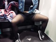 Shaking orgasm. Shopping. Pantyhose and sneakers in public changing room HD 9/16