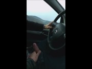 in Dad's car, I have to give Mommy's friend a ride ... that whore 11/16