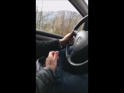 in Dad's car, I have to give Mommy's friend a ride ... that whore 3/16