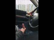 in Dad's car, I have to give Mommy's friend a ride ... that whore 4/16