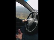 in Dad's car, I have to give Mommy's friend a ride ... that whore 8/16