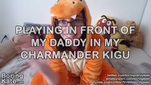 another BoringKate preview compilation