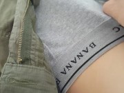 POV Suck and Fuck! Real Couple Sex! 1/16