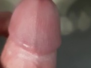 Ma bite