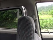 【無】一人旅がさみしくって 立花さや Saya Tachibana 2/16