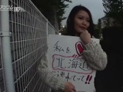 【無】天然ヒッチハイク！ 西野あこ Ako Nishino 15/16