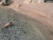 Nude Beach Solo Male Self Anal Creampie - Lapjaz.com Ecosexual Ecoporn 3/16