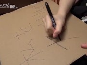 【無】102cm爆乳ヒッチハイク！ 持田美琴 Mikoto Mochida 10/16