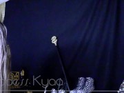 Ass Tease for Voyeurs 11/16