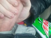 Public jerk off 14/16