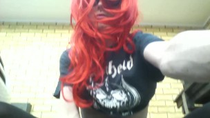 Sissy public risk