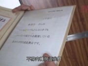 YUME-064 [中文字幕]隔壁人妻不穿奶罩真傷腦筋紫彩乃