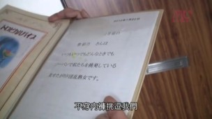 YUME-064 [中文字幕]隔壁人妻不穿奶罩真傷腦筋紫彩乃