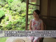 【無】女熱大陸 File.046 パート2 Hitomi Hayama 6/16
