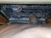 Appliance pee - Screenshot 7 of 16 - Watersports