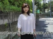 【無】女熱大陸 File.048 パート1 Shino Aoi 7/16