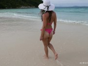Perfect Sex For Amateur Couple In Hotel Room After Walking On Tropical Island Beach