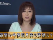 【無】Debut Vol.31 パー ト1 Kanade Mizuki 13/16