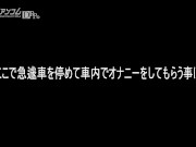 【無】AV女優をあなたの自宅に宅配！5 パー ト1 Aoi Mizuki 11/16