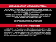 【無】このはと甘い同棲ライフ パー ト1 Konoha Kasukabe 1/16