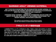 【無】甘い同棲ライフ パート2 パート1 Konoha Kasukabe 1/16