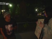 【無】天然ヒッチハイク！パート2 Ako Nishino 2/16