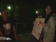 【無】天然ヒッチハイク！パート2 Ako Nishino 3/16