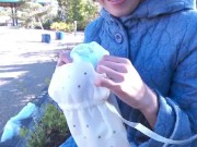 【無】僕の彼女が滝川エリナだったら パート1 13/16