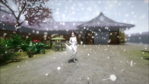 skyrim elin dance blue star