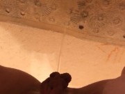 Shower pee