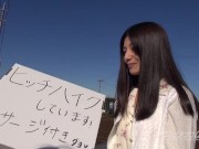 【無】所持金ゼロ！微乳ヒッチハイク！ パート1 Ami Aika 8/16