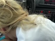 Car Blowjob on the public street 16/16