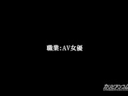 【無】女熱大陸 File.040 パート1 3/16