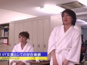 【無】女熱大陸 File.040 パート2 10/16