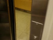 Mylie Blonde Touch herself in the elevator ,  OUTDOOR PUBLIC