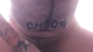 Solo Masturbation