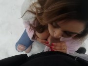 Public Snow BJ 14/16