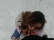 Public Snow BJ 15/16