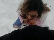 Public Snow BJ 16/16