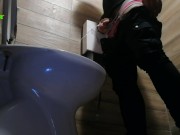 CAUGHT  LONG PISSING IN  BAR ITALY