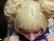 Wet Dream with Toga Himiko Tease My Hero Academia Blowjob 7/16