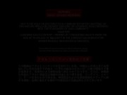 【無】ギリギリハメ撮り パート1 Noa Koizumi 1/16