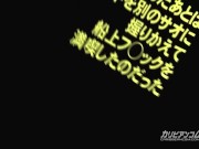 【無】チキチキ海釣り大会 PART3 パート1 3/16