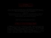 【無】非常識ナース パート1 Maika 1/16