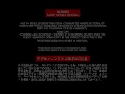 【無】ミュウ社長の痴女道育成調教 パート1 1/16