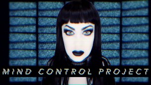 Erotic Femdom - Mind Control Project ASMR