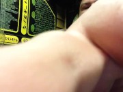 urpy clip - Screenshot 12 of 16 - Kink