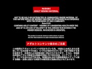 【無】僕の彼女がつくしだったら パート1 1/16